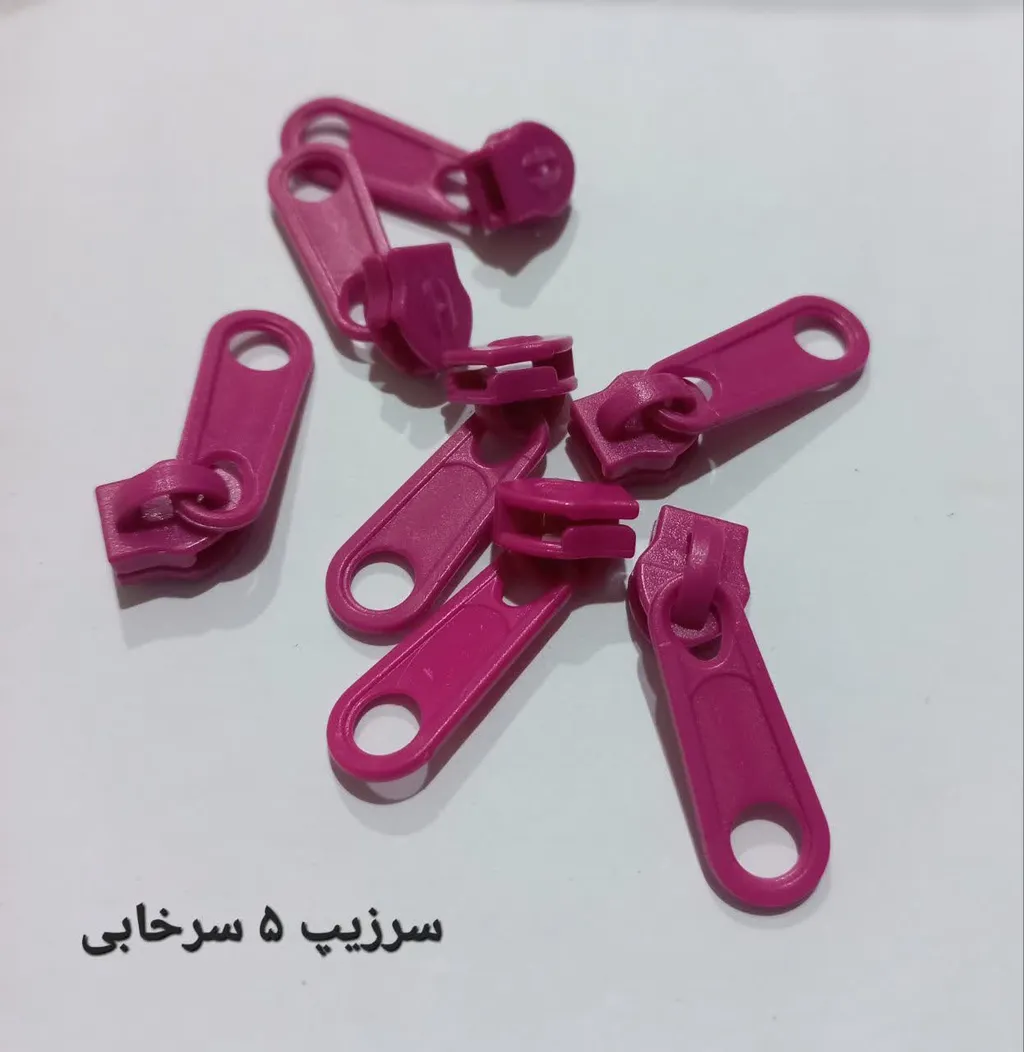 خرید بندگیر 