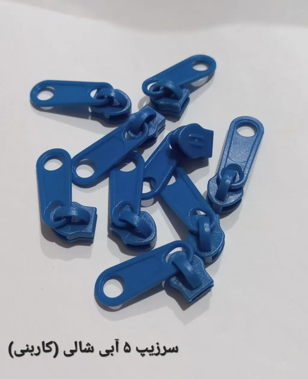 خرید پارچه ریپس پشت ساتن طرح کودکانه پلیسی 