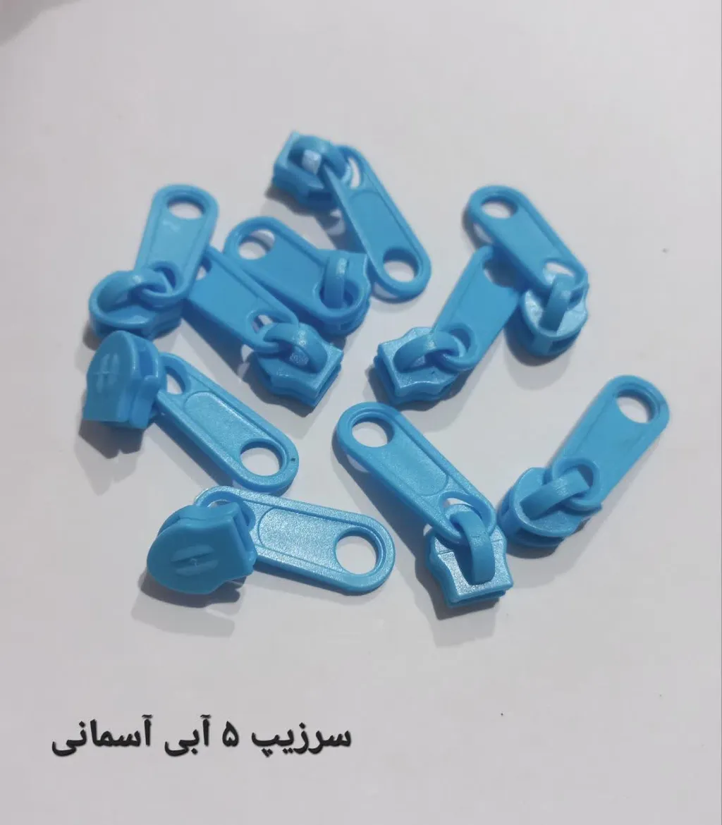 خرید پارچه دیبا پشت ساتن طرح مرواريدی