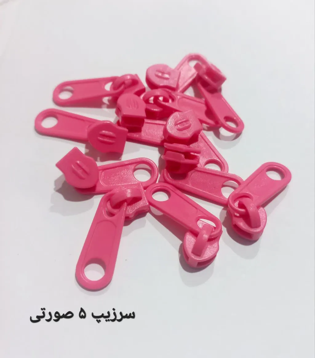 خرید پارچه ریپس پشت ساتن طرح در نوشابه