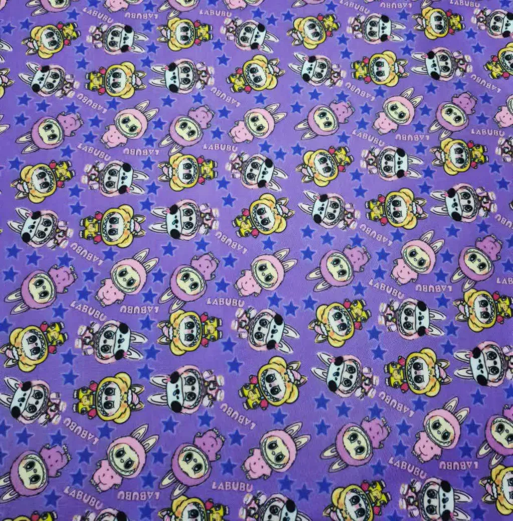 خرید لبوبو یاسی