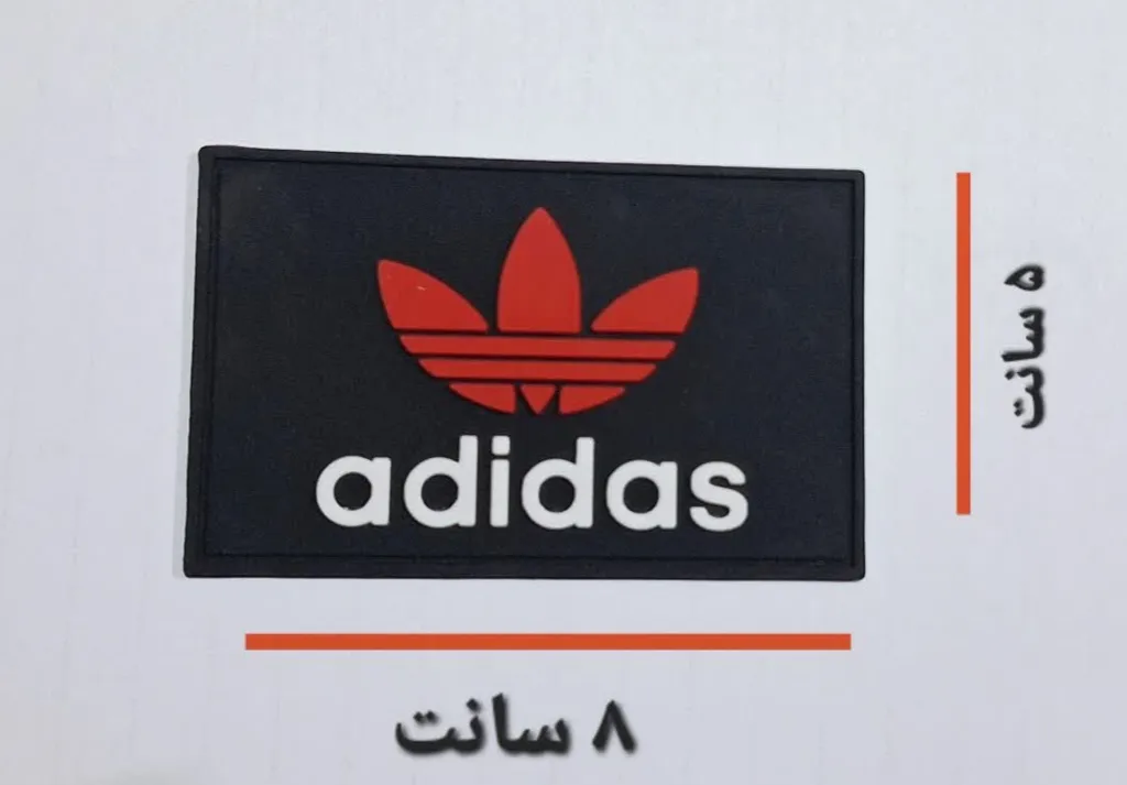 خرید مارک آدیداس 